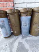 тубус для переноски и хранения танковой гильзы.,Ж-40 или Ж52 на выбор.