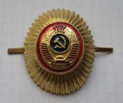 Кокарда милиция МВД СССР орешек