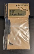 Cкоба (трігергард) спускового гачку MAGPUL для AR-15
