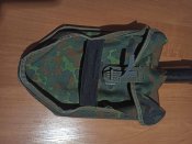 Чохол під лопатку Бундес