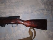 СКС