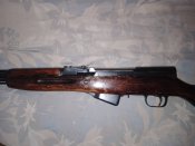 СКС