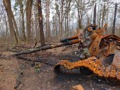 Блок управления стрельбой САУ 2С19