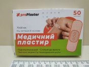 Пластырь медицинский ProPlaster на...