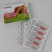 Пластырь медицинский ProPlaster на нетканой основе (70х18 мм), 50 шт