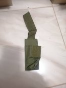 Подсумок под турникет и ножницы, олива