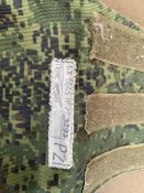 Бронежилет 6Б45  Ратник