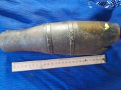 Частина пострілу ОГ-9