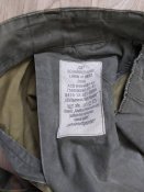 шорти флектарн flecktarn бундесвер Gr. 8 з ремнем