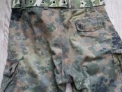 шорти флектарн flecktarn бундесвер Gr. 8 з ремнем