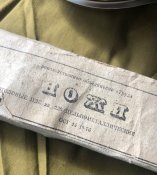 Набор полевой нержавеющей посуды, СССР (2 шт.)
