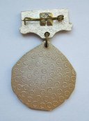 Хмельницкий - Хмельницький = 500 років = 1493 - 1993 = геральдика