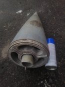 голова от кассеты Ураган с детоном ТМ-120
