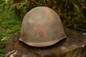 Каска сш 39.