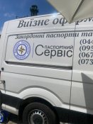 IMG_20230520_203636_853.jpg