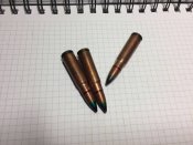 ММГ 7.62-3шт УС