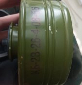 Протигаз ПМК-3