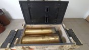 Гильзы гаубицы 122 мм Д-30 в транспортировочных коробах (1 шт.)