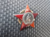 Орден червоної зірки