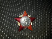 Орден червоної зірки