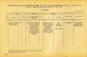Nr13-152.jpg