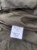 Куртка орк з під Бахмута