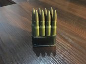ММГ М1Garand в пачке