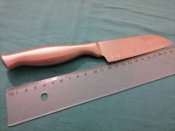 #17К Отличный кухонник от ТМ Pradel France