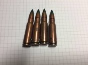 ММГ 7.62-4шт УС