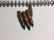 ММГ 7.62-4шт УС