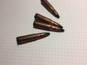 ММГ 7.62-4шт УС