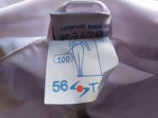 Морской офицерский комбинезон, 56/6, новый