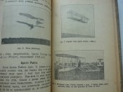 М. Чайковський " Поміж землею а небом" 1909 р. Львів.( Коротка iсторiя авiацiї).