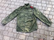 Форма орк Бахмут3