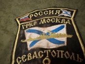 Шеврон крейсера Москва