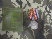 Медаль і шеврон десантника 7 дивізії