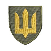 Шеврон "Нарукавний знак Сухопутних військ України з тризубом"