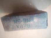Коробка для зберігання детонаторів КД-5М (2 шт.)