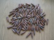 пули 7.62 ...  96 штук.