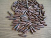 пули 7.62 ...  96 штук.