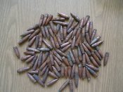 пули 7.62 ...  96 штук.