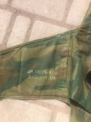 Броня орк з під Бахмута 3