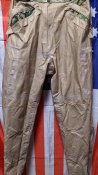 Штаны AOR2 Gore-Tex NWU Type III Small Regular США