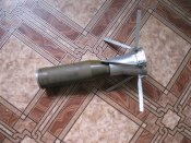 Хвіст від пострілу "Таволги".