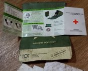 Кацапстанские письма и бонус