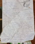 Кацапстанские письма и бонус