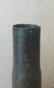 Гільза Верндль 1882