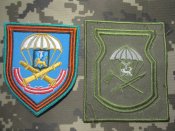 Два шеврони 76 дивізії ВДВ, Бучанські злодії
