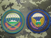 7 дивізія ВДВ, Снігурівська битва