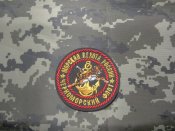 Свинособачий морпіх, 810 бригада